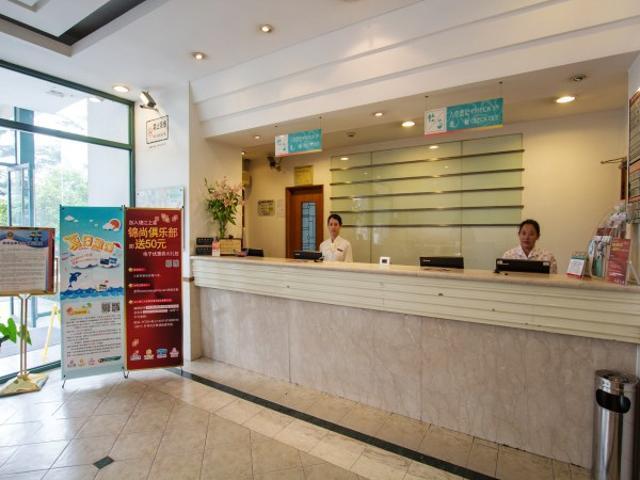 Jinjiang Inn Shanghai Xinzhuang 외부 사진