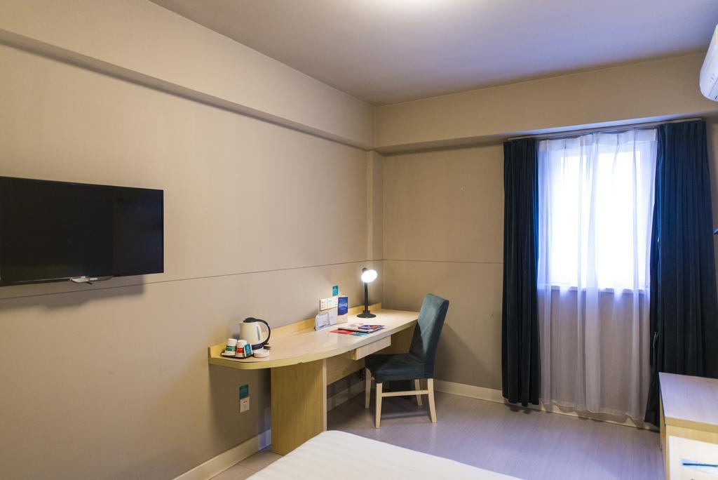 Jinjiang Inn Shanghai Xinzhuang 외부 사진
